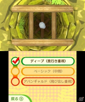 3DSダウンロードソフト「新ひゅ～ストン」が配信中―ゲーム概要やプロモーションムービーを紹介の画像12