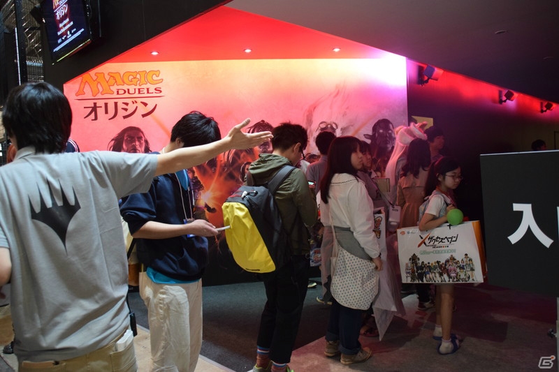 ニコニコ超会議2015「マジック：ザ・ギャザリング」ブースのイベントレポートが公開―「マジック×バスケやってみた！」をニコ生で生中継！の画像4