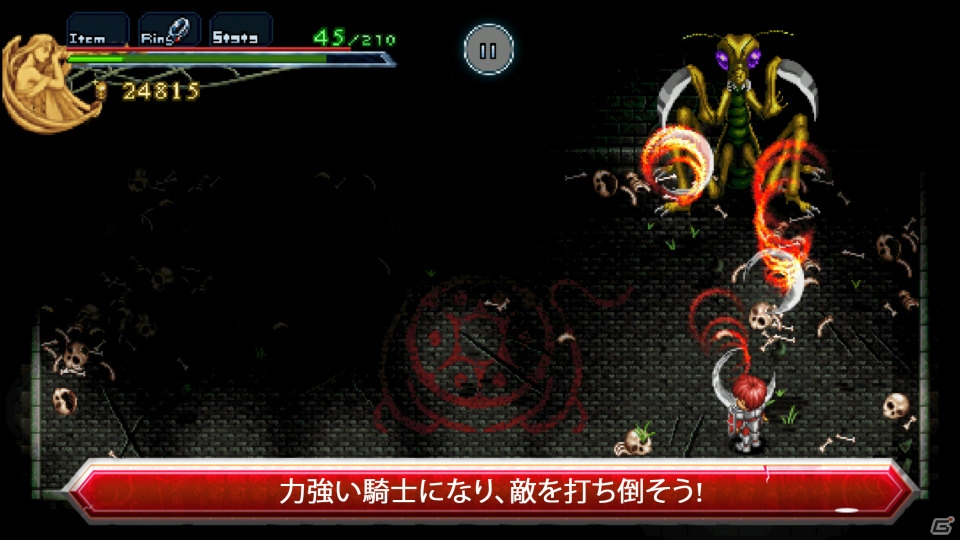 iOS/Android「イースIクロニクルズ」がリリース―冒険者アドルの原点がスマートフォンで蘇るの画像4