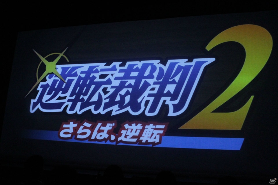 手に汗握る法廷バトルも健在！キャラの心情をより深く描いた舞台「逆転裁判2～さらば、逆転～」ゲネプロの画像1
