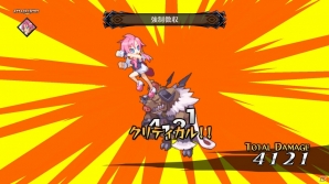 PS4「魔界戦記ディスガイア5」追加DLC第2弾では「ディスガイア4」より2つのシナリオ＆日本一ちゃんが登場！の画像14