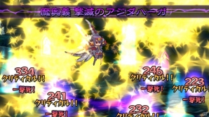 PS4「魔界戦記ディスガイア5」追加DLC第2弾では「ディスガイア4」より2つのシナリオ＆日本一ちゃんが登場！の画像24