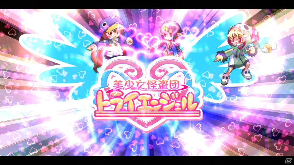 PS4「魔界戦記ディスガイア5」追加DLC第2弾では「ディスガイア4」より2つのシナリオ＆日本一ちゃんが登場！の画像15
