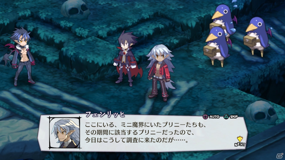 PS4「魔界戦記ディスガイア5」追加DLC第2弾では「ディスガイア4」より2つのシナリオ＆日本一ちゃんが登場！の画像2