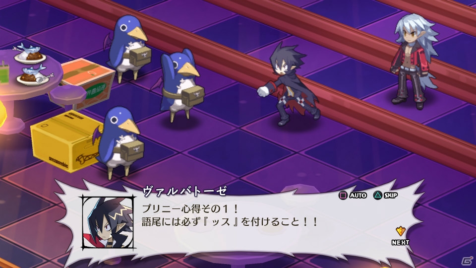 PS4「魔界戦記ディスガイア5」追加DLC第2弾では「ディスガイア4」より2つのシナリオ＆日本一ちゃんが登場！の画像3