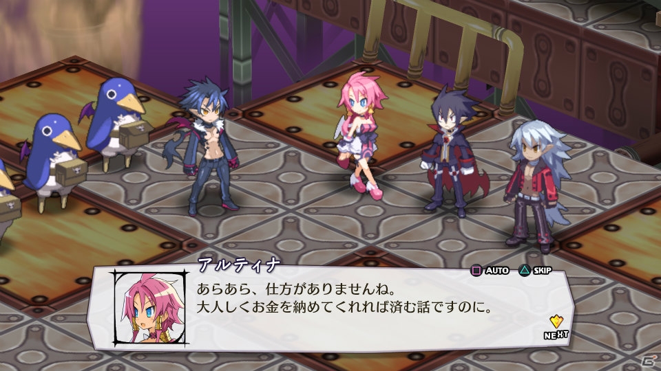 PS4「魔界戦記ディスガイア5」追加DLC第2弾では「ディスガイア4」より2つのシナリオ＆日本一ちゃんが登場！の画像4