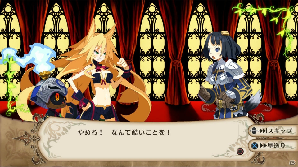 PS4「魔女と百騎兵 Revival」が9月25日に発売！“メタリカさま”操作モードを搭載＆高精細なグラフィックになってパワーアップの画像26