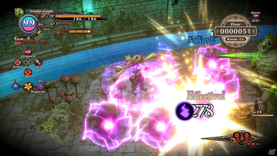 PS4「魔女と百騎兵 Revival」が9月25日に発売！“メタリカさま”操作モードを搭載＆高精細なグラフィックになってパワーアップの画像3