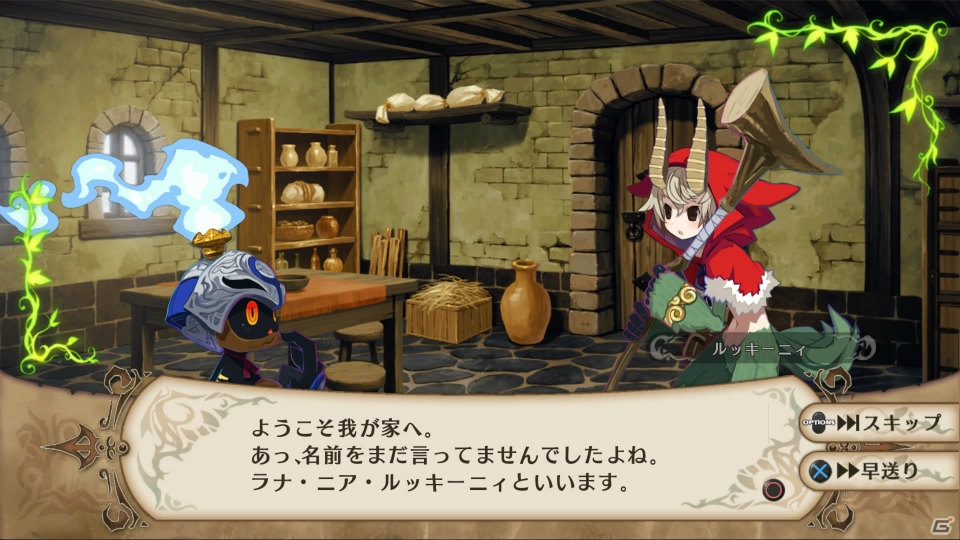 PS4「魔女と百騎兵 Revival」が9月25日に発売！“メタリカさま”操作モードを搭載＆高精細なグラフィックになってパワーアップの画像32