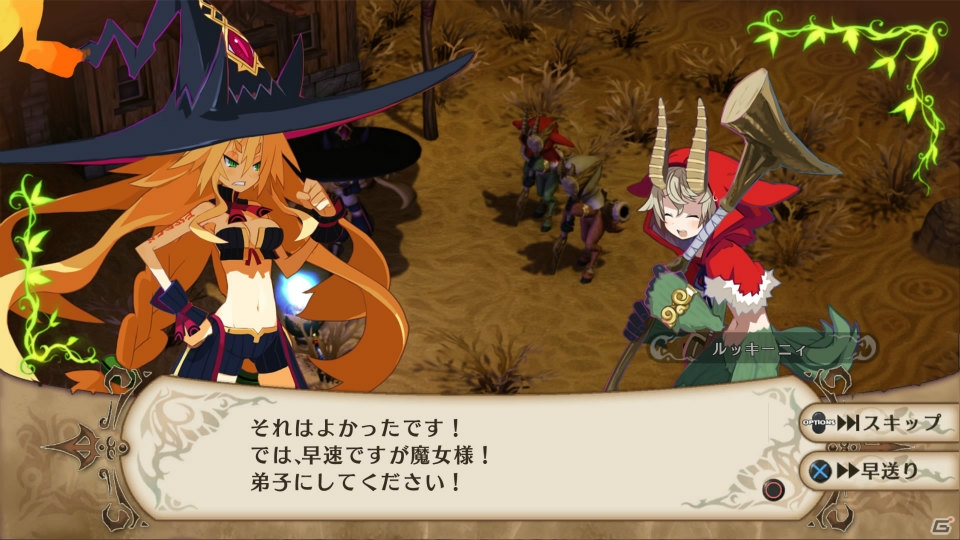 PS4「魔女と百騎兵 Revival」が9月25日に発売！“メタリカさま”操作モードを搭載＆高精細なグラフィックになってパワーアップの画像33