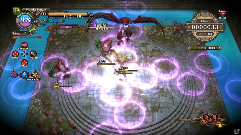 PS4「魔女と百騎兵 Revival」が9月25日に発売！“メタリカさま”操作モードを搭載＆高精細なグラフィックになってパワーアップの画像4