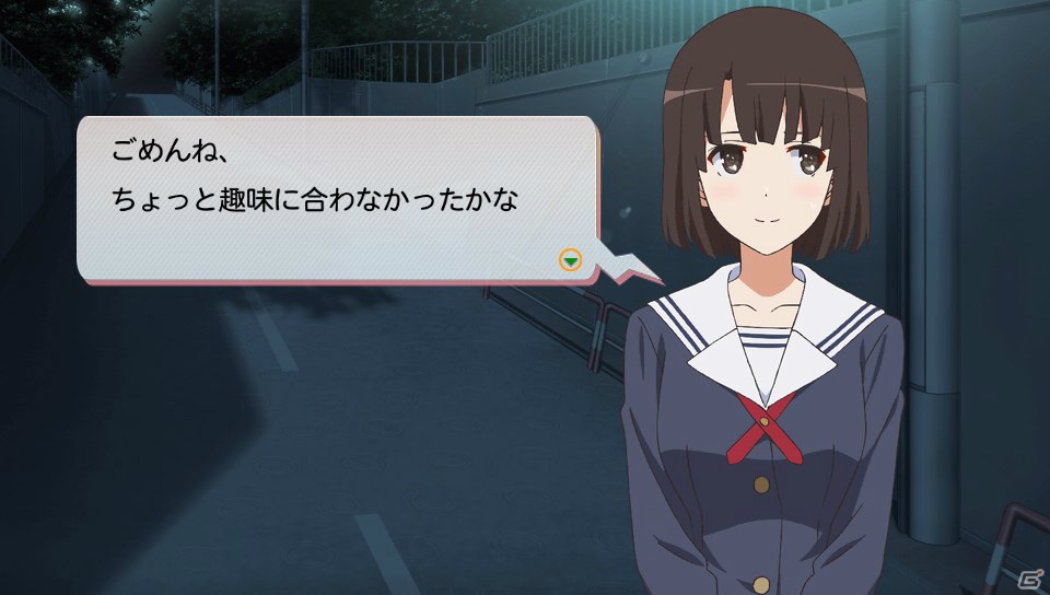 【ギャルゲー一本釣り！！】第30回は「冴えない彼女の育てかた -blessing flowers-」を紹介！“個性のあるヒロインたち（一人除く）とゲーム制作を通して仲良く！”の画像14