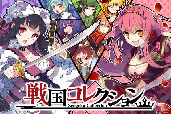 DeNA、「Mobageオープンプラットフォーム5周年AWARD」の受賞タイトルを発表！「グランブルーファンタジー」が2冠を達成の画像6