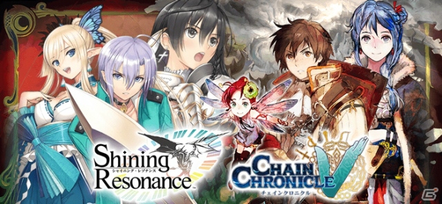 PS Vita「チェインクロニクルV ～絆の新大陸～」にて「シャイニング・レゾナンス」コラボイベントがスタート！第1弾は皇女エクセラらが登場する“帝国編”の画像1