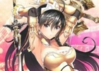 PS Vita「チェインクロニクルV ～絆の新大陸～」にて「シャイニング・レゾナンス」コラボイベントがスタート！第1弾は皇女エクセラらが登場する“帝国編”