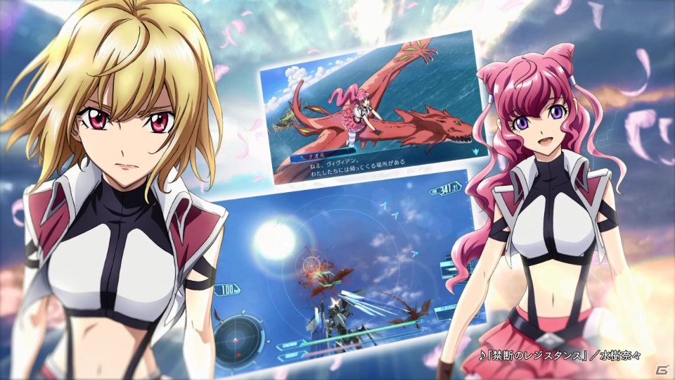 PS Vita「クロスアンジュ 天使と竜の輪舞 tr.」ゲームシステムや特殊イベントなどを紹介する最新プロモーション映像が公開の画像1