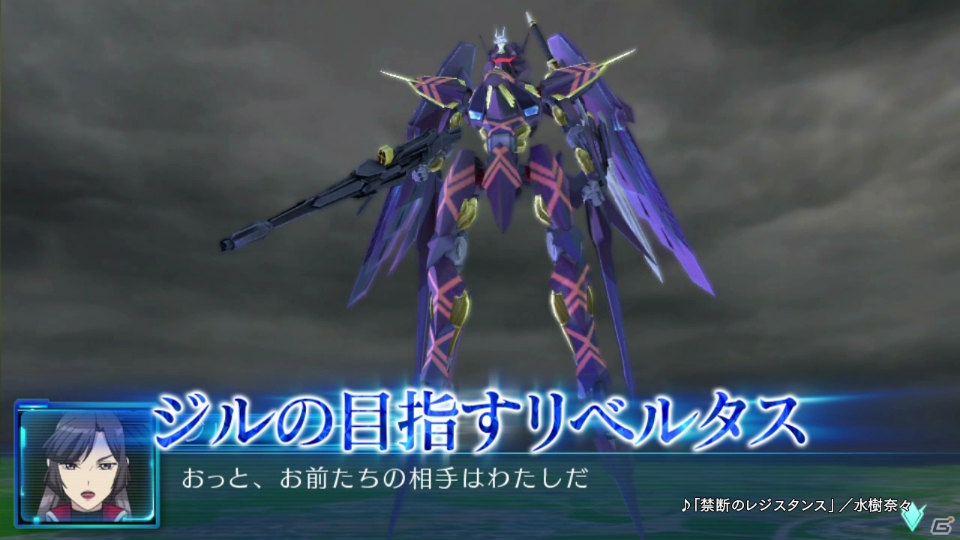 PS Vita「クロスアンジュ 天使と竜の輪舞 tr.」ゲームシステムや特殊イベントなどを紹介する最新プロモーション映像が公開の画像10