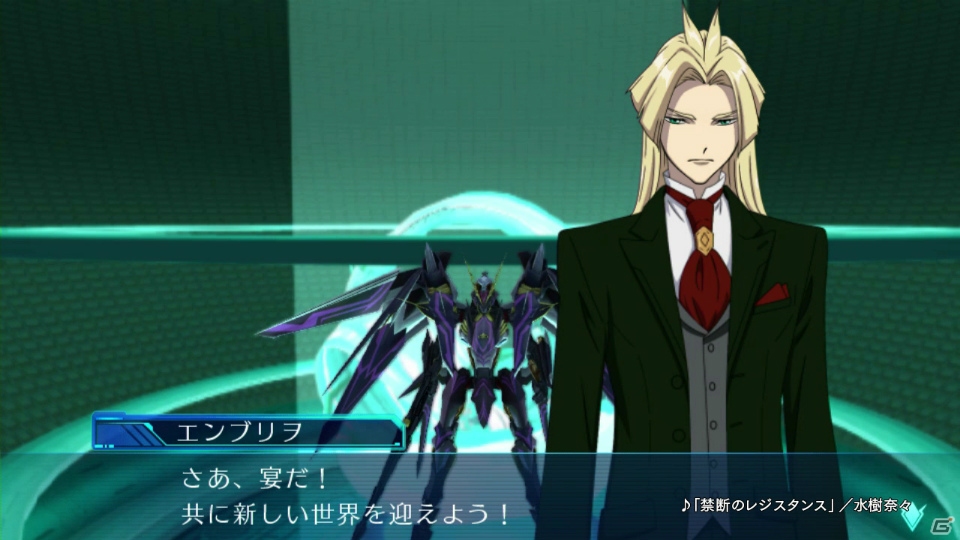 PS Vita「クロスアンジュ 天使と竜の輪舞 tr.」ゲームシステムや特殊イベントなどを紹介する最新プロモーション映像が公開の画像11