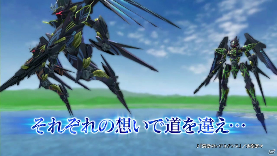 PS Vita「クロスアンジュ 天使と竜の輪舞 tr.」ゲームシステムや特殊イベントなどを紹介する最新プロモーション映像が公開の画像13