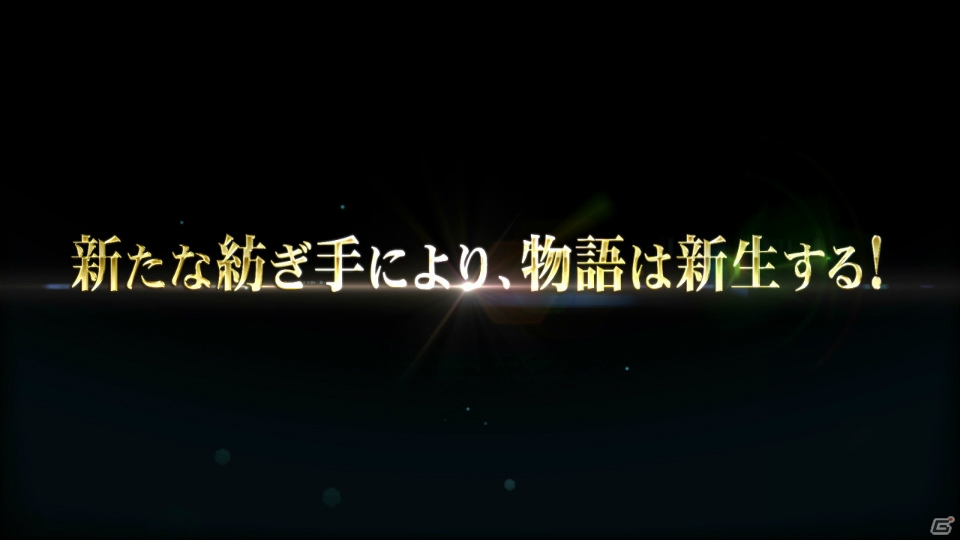 PS Vita「クロスアンジュ 天使と竜の輪舞 tr.」ゲームシステムや特殊イベントなどを紹介する最新プロモーション映像が公開の画像4