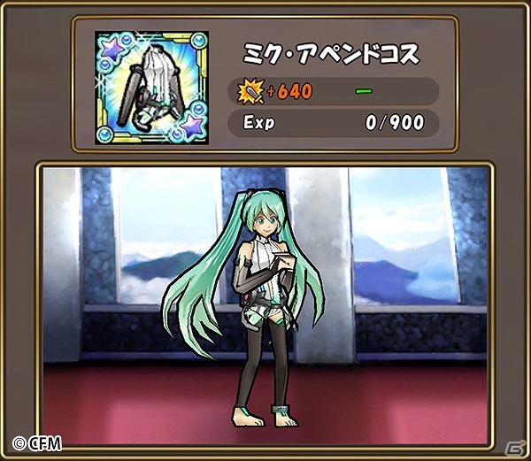 iOS/Android「ケリ姫スイーツ」初音ミクたちとのコラボイベントが開催！“ネギ”を集めて使用人“はちゅねミク”を手に入れようの画像23