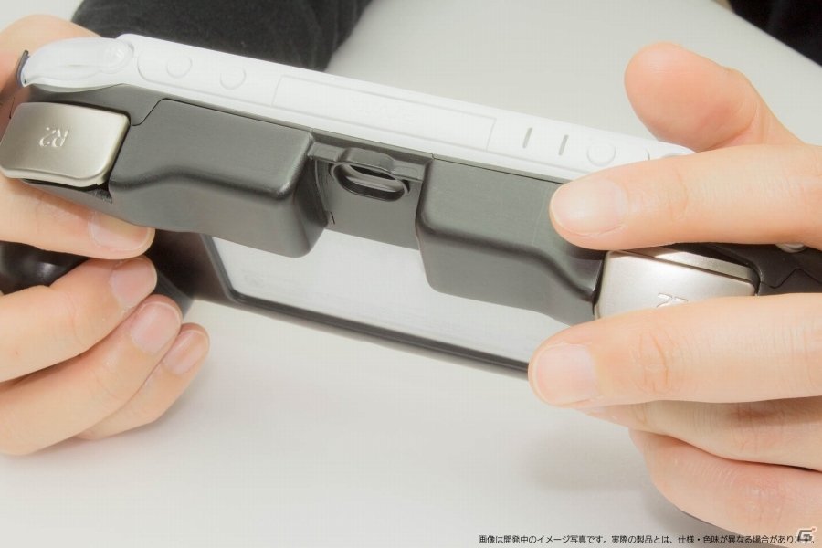 PS Vita用(PCH-2000)「L2/R2ボタン搭載グリップカバー」が発売―持ちやすく＆操作性を追求の画像1