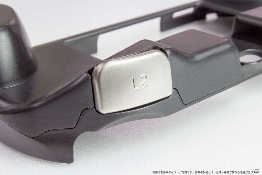 PS Vita用(PCH-2000)「L2/R2ボタン搭載グリップカバー」が発売―持ちやすく＆操作性を追求の画像2