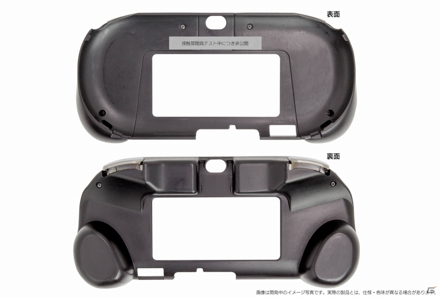 PS Vita用(PCH-2000)「L2/R2ボタン搭載グリップカバー」が発売―持ちやすく＆操作性を追求の画像3