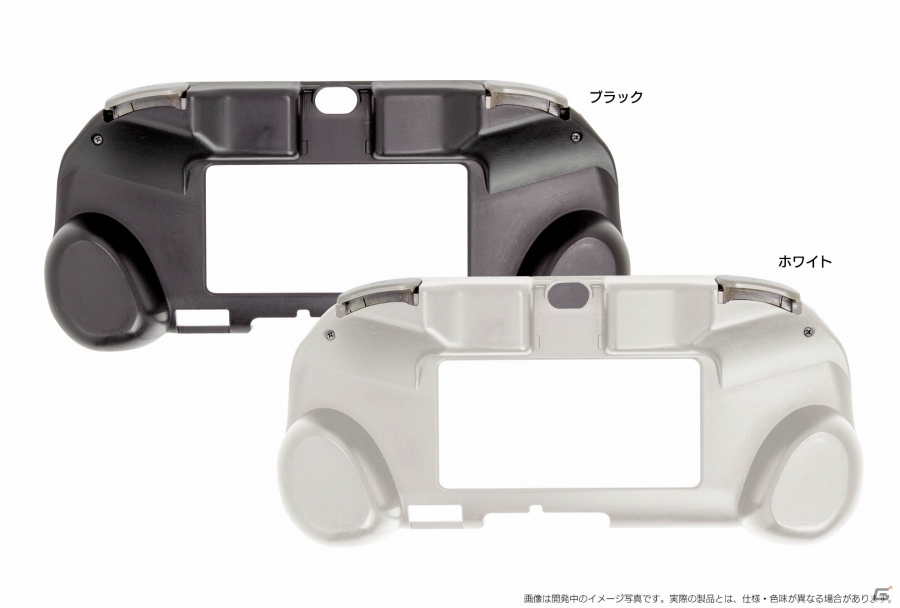 PS Vita用(PCH-2000)「L2/R2ボタン搭載グリップカバー」が発売―持ちやすく＆操作性を追求の画像4