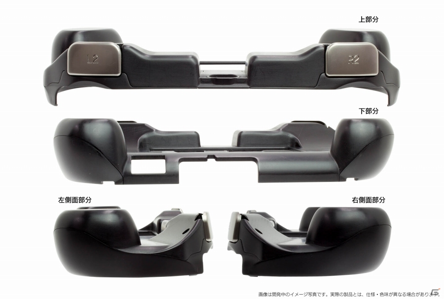 PS Vita用(PCH-2000)「L2/R2ボタン搭載グリップカバー」が発売―持ちやすく＆操作性を追求の画像6