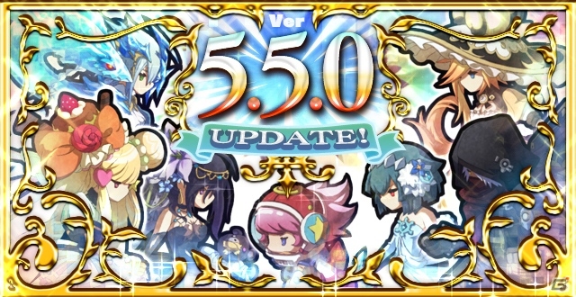 iOS/Android「ロード・トゥ・ドラゴン」アップデート「ver.5.5.0」が実施！よりしろ育成モードを搭載する次回アップデート情報も紹介の画像1
