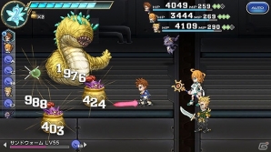 iOS/Android「ファイナルファンタジーレジェンズ 時空ノ水晶」メインストーリー第3章＃1「失われた魔法」が配信―ドワーフと人間の子“パライ”も登場！の画像17