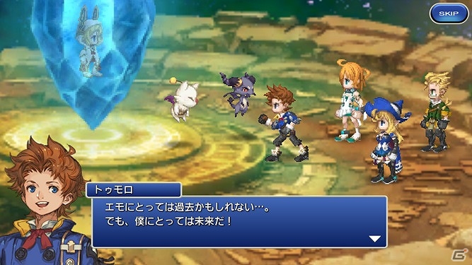 iOS/Android「ファイナルファンタジーレジェンズ 時空ノ水晶」メインストーリー第3章＃1「失われた魔法」が配信―ドワーフと人間の子“パライ”も登場！の画像4