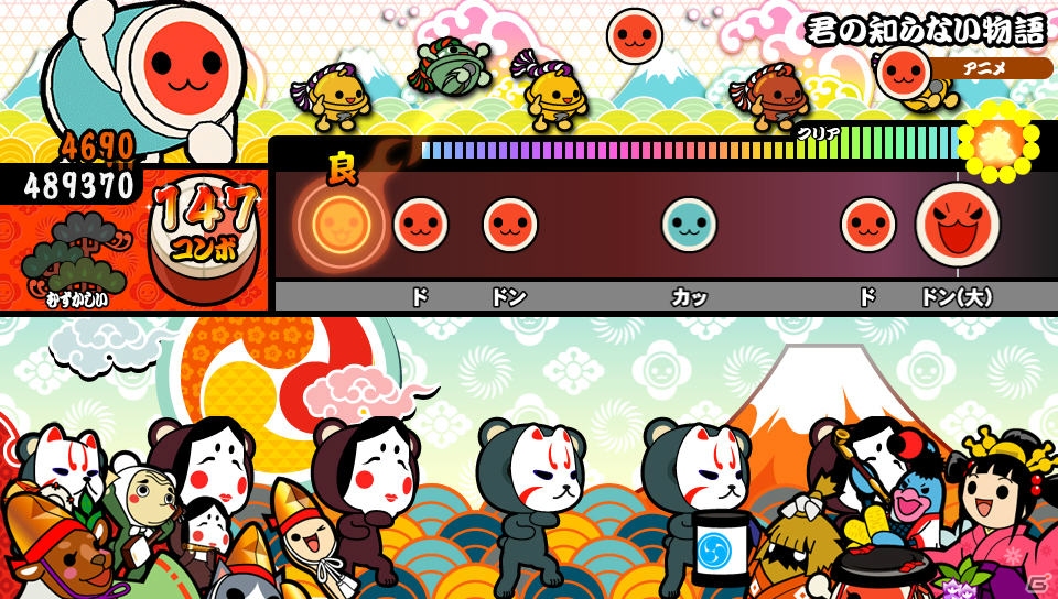 PS Vita「太鼓の達人 Vバージョン」にアニメ「化物語」の「君の知らない物語」など5曲が収録決定！ファルコム作品や鉄拳のキャラクターも登場の画像1