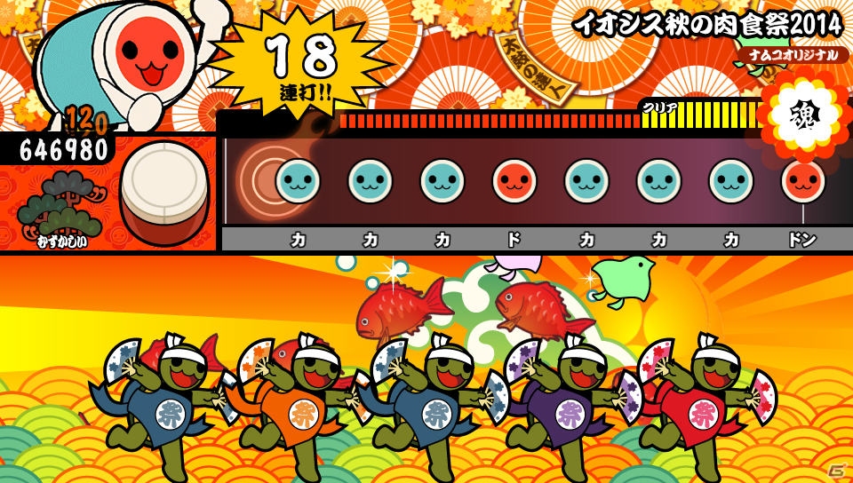 PS Vita「太鼓の達人 Vバージョン」にアニメ「化物語」の「君の知らない物語」など5曲が収録決定！ファルコム作品や鉄拳のキャラクターも登場の画像5