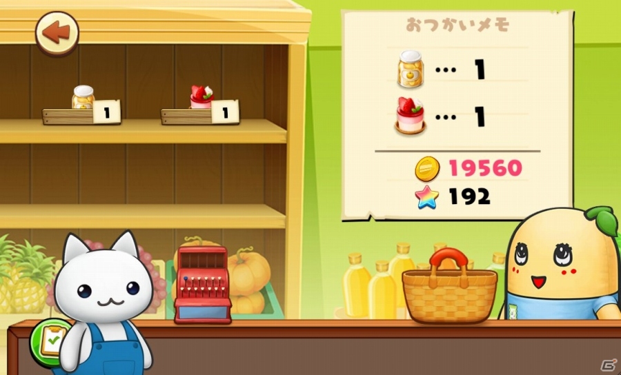 iOS/Android「ほしの島のにゃんこ」ふなっしーがやってくるコラボイベントが5月上旬に実施の画像2