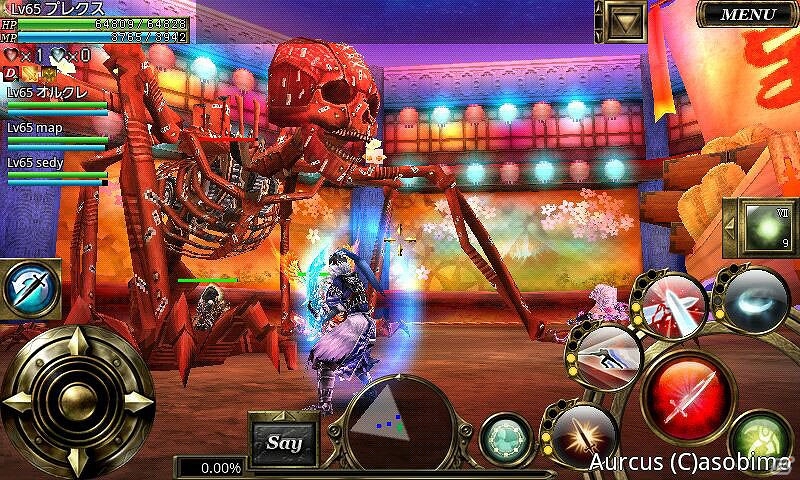 iOS/Android「オルクスオンライン」新地域拡張の大型アップデート実施！8つの職業に新スキルが追加の画像17