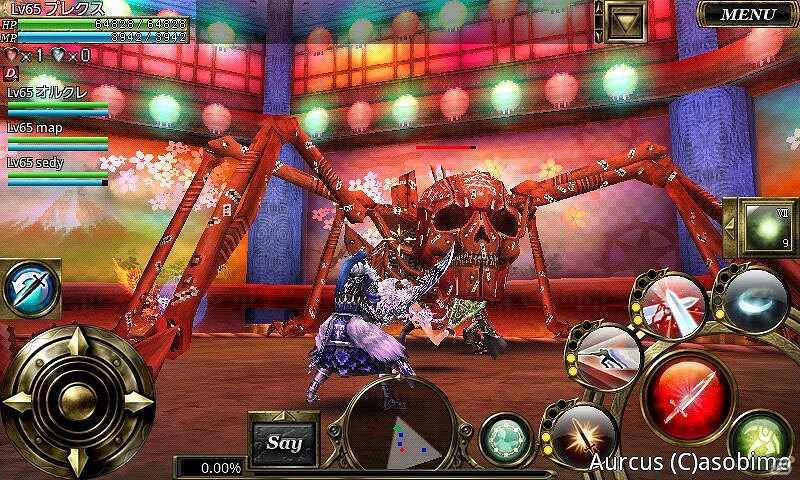 iOS/Android「オルクスオンライン」新地域拡張の大型アップデート実施！8つの職業に新スキルが追加の画像18