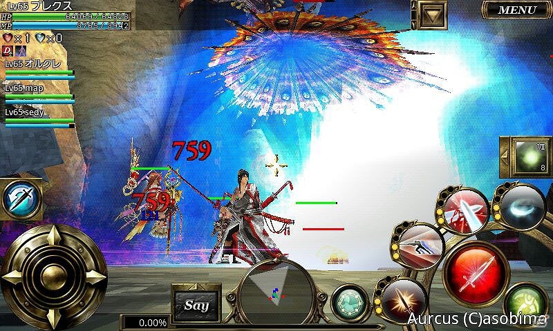 iOS/Android「オルクスオンライン」新地域拡張の大型アップデート実施！8つの職業に新スキルが追加の画像23