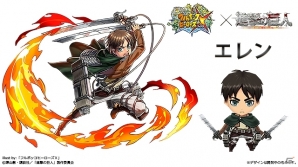 iOS/Android「フルボッコヒーローズX」×「進撃の巨人」限定ヒーロー「リヴァイ（お掃除バージョン）」がもらえるコラボキャンペーン実施の画像5