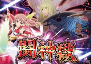 iOS/Android「テイルズ オブ リンク」メインシナリオ第3部がスタート―岩本稔氏デザインの新キャラクター「カナ」が登場！の画像6