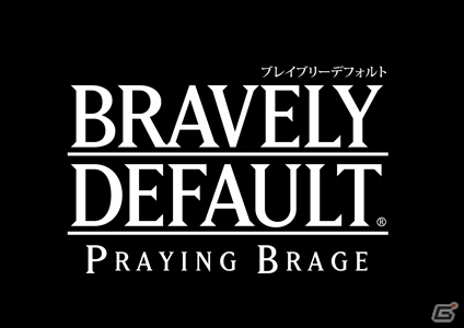 「ブレイブリーセカンド」コラボ情報を紹介―「ブレイブリー」タイトルや「聖剣伝説」「FEZ」に加え、アニエスの高解像度MMDモデルが無料配信の画像4