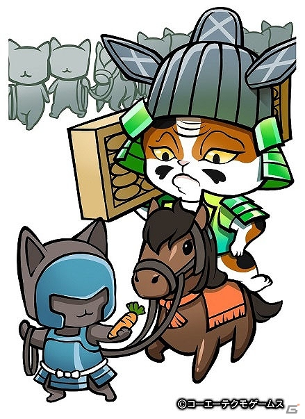 「のぶニャがの野望」大型アップデート「しミャ左近、五月五日生まれ。」実施！新イベント「ねこ大戦」の情報が公開の画像5