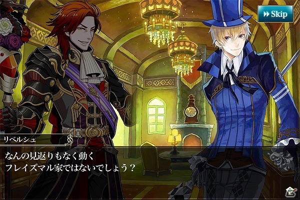 iOS/Android「メルファリア マーチ」新シナリオ「三大公爵編」が配信―★6ゴールドユニットの追加や新型イベント戦場「エルフ聖誕祭」も開催！の画像1