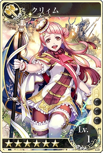 iOS/Android「メルファリア マーチ」新シナリオ「三大公爵編」が配信―★6ゴールドユニットの追加や新型イベント戦場「エルフ聖誕祭」も開催！の画像4