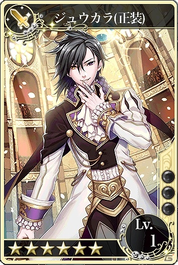 iOS/Android「メルファリア マーチ」新シナリオ「三大公爵編」が配信―★6ゴールドユニットの追加や新型イベント戦場「エルフ聖誕祭」も開催！の画像5