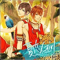 アイドルユニット「S＋h」のボーカル＆ドラマCD「Juicy Cherry Pie」が発売の画像3