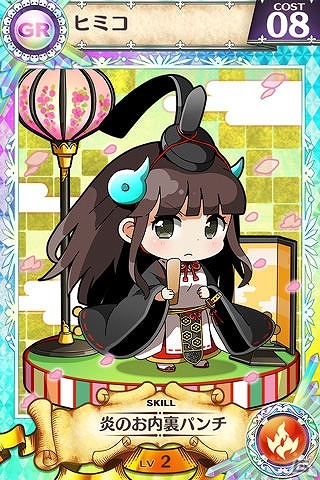 iOS/Android「戦姫インペリアル from 英雄*戦姫」ヒミコ役の小倉結衣さん、マクシミアン役の楠浩子さんらと一緒に遊べるイベントワールドがオープン！の画像8