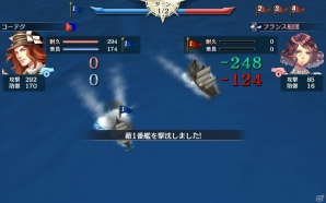 「大航海時代V」新たな海域やメインストーリーを追加するアップデート「オリエントの英雄」が実施！「初心者応援キャンペーン」も開催の画像3