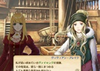 「大航海時代V」新たな海域やメインストーリーを追加するアップデート「オリエントの英雄」が実施！「初心者応援キャンペーン」も開催